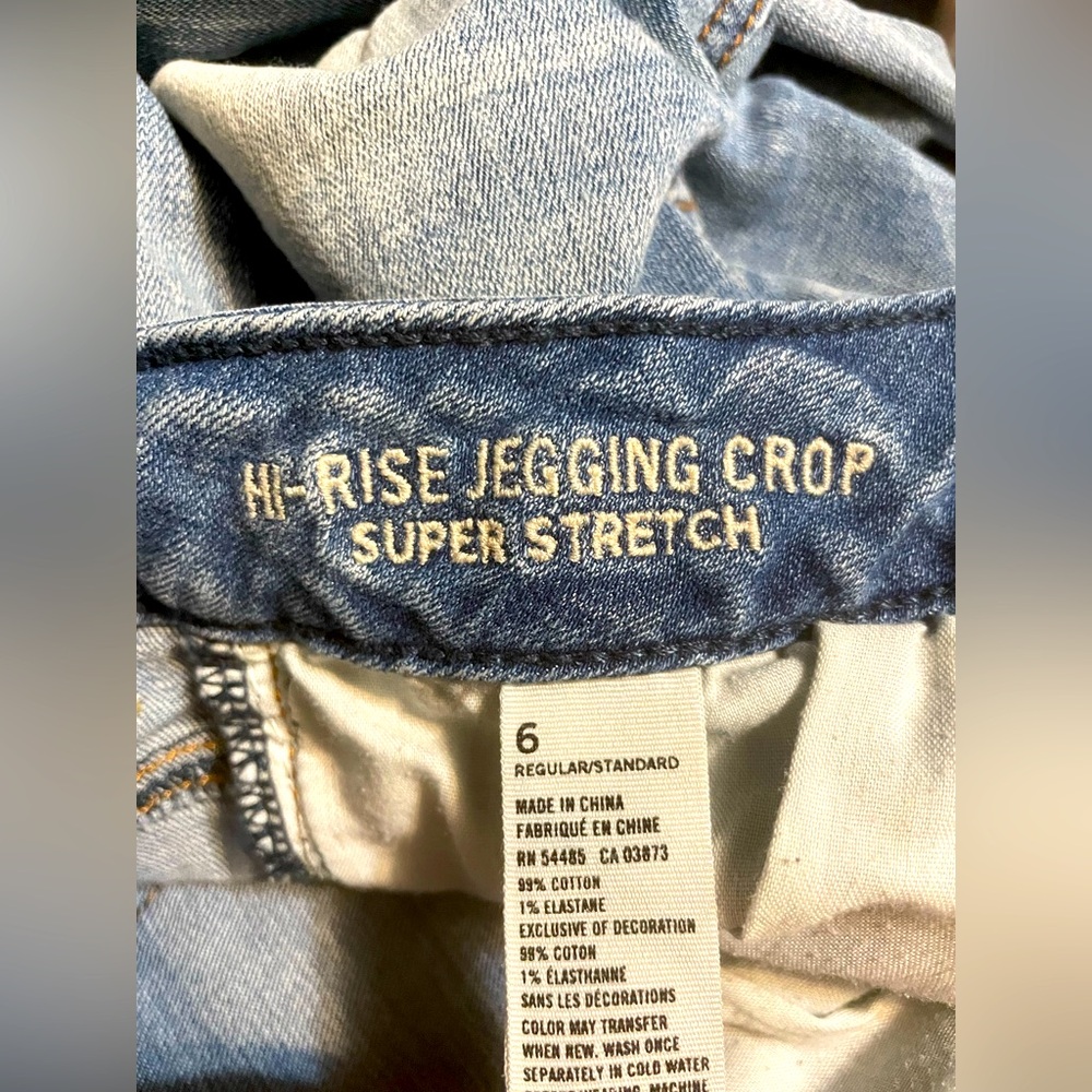 American Eagle Cropped Jegging - Picture 4 of 4